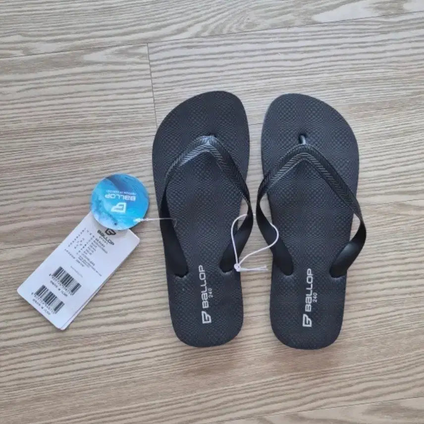 [BUNJANG] Ballet Black Flip-Flops / 밸롭 블랙 쪼리 슬리퍼 새상품