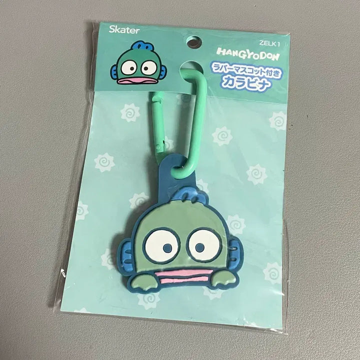 [BUNJANG] Hankyodon Mascot Carabiner Keyring / 한교동 마스코트 카라비너 키링