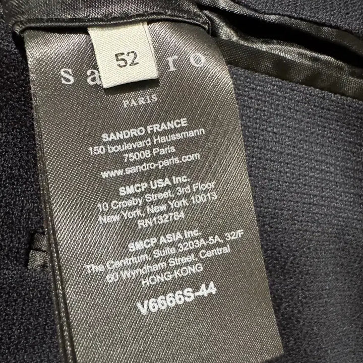 [BUNJANG] Sandro Men's Blazer Jacket / 산드로 남성 블레이저 자켓