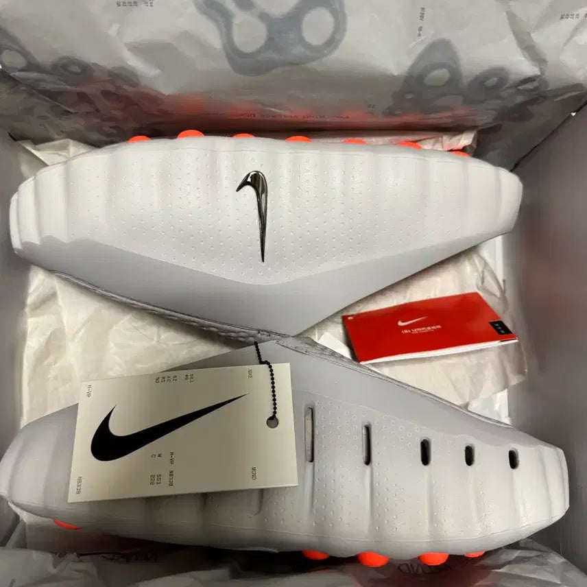 [BUNJANG] Nike Mind 001 / 나이키 마인드 001