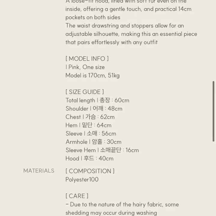 [BUNJANG] Clicheria Peach Pudding Fur Jacket / 클리시어 피치 푸딩 퍼 자켓