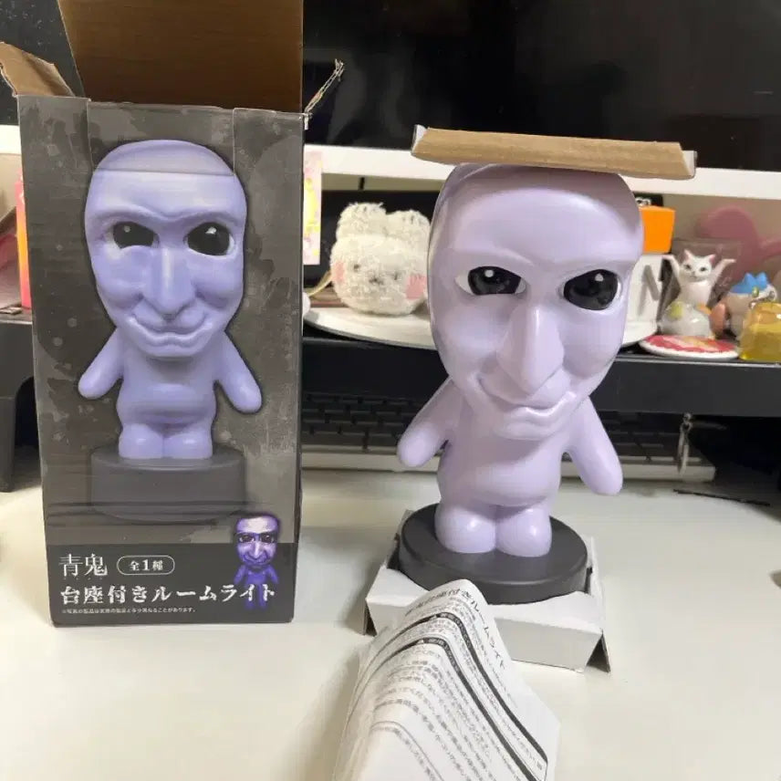 [SOLD OUT] 아오오니 무드등