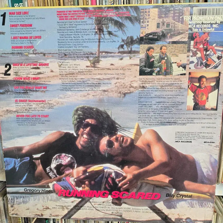 [BUNJANG] Running Scared OST LP (Various Artists) / 영화 러닝 스케어드 OST LP판 (Various Artists)