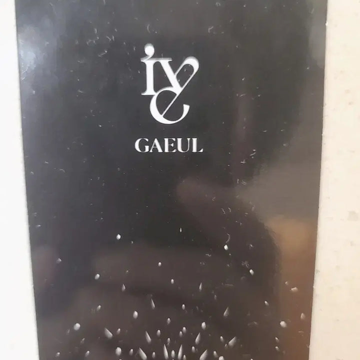 [BUNJANG] IVE Gaeul Eleven Unreleased Photocard / 아이브 가을 일레븐 스스퀘 특전 미공포 포카