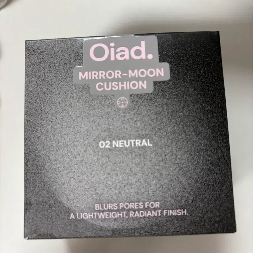 [SOLD OUT] 오아드 쿠션 02 내츄럴