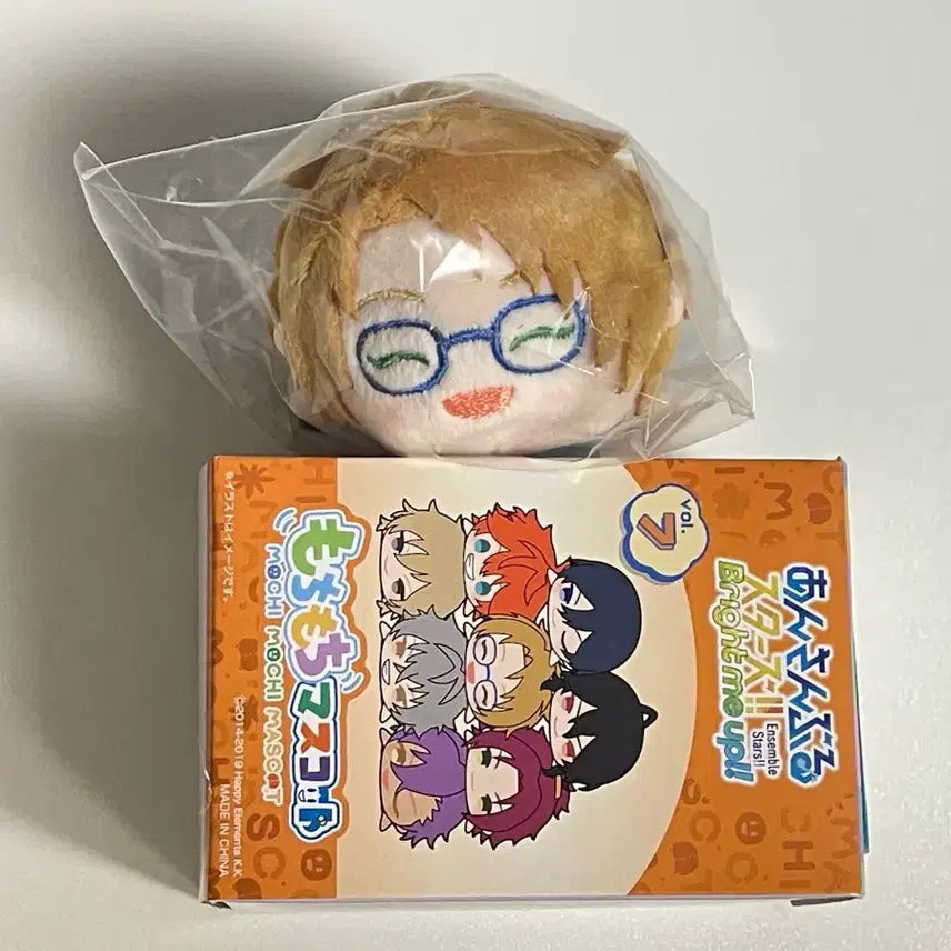 [BUNJANG] Ensemble Stars Makoto Plush / 앙스타 사복 모찌 마코토