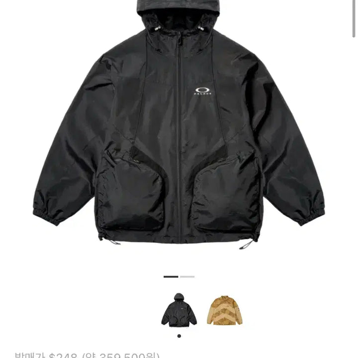 [BUNJANG] Palace Oakley Nitro Fuel Jacket M / 팔라스 오클리 니트로퓨엘 자켓 M