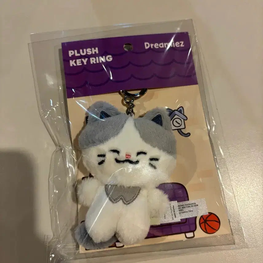 [BUNJANG] NCT Dream Chenle Rr-Myo Doll Keyring (Sealed) / 엔시티드림 드리미즈 천러 러묘 인형키링(미개봉)