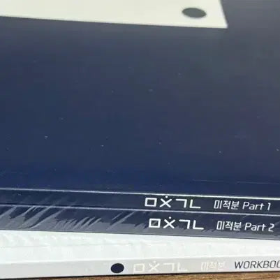 [BUNJANG] DaeSung MaiMac Image T Calculus Textbook / 대성마이맥 이미지T 2026학년도 수능대비 미친개념 미적분