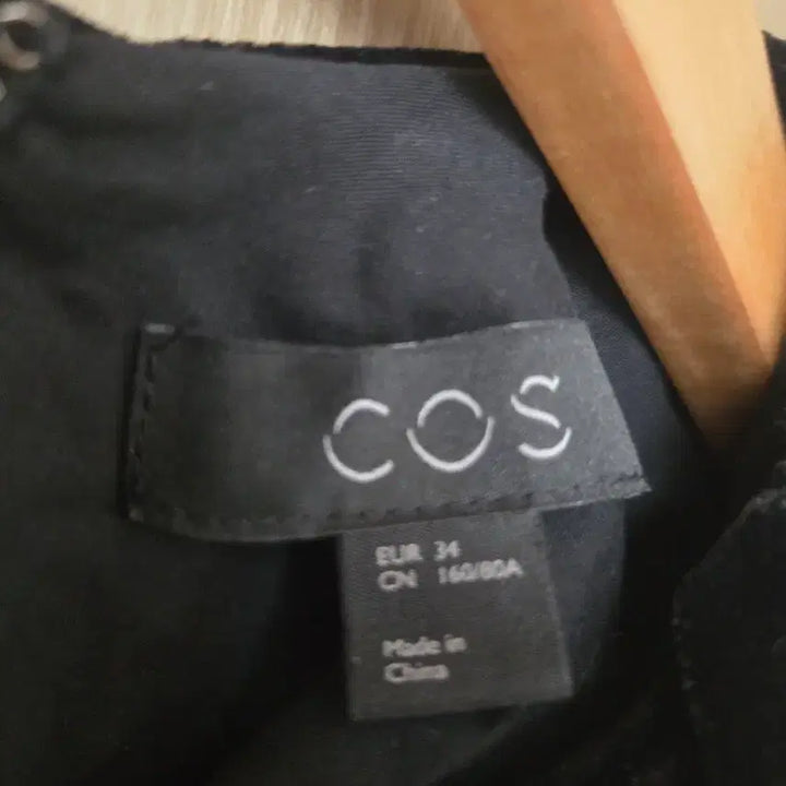 [BUNJANG] COS Velvet Blouse / cos  벨벳 블라우스