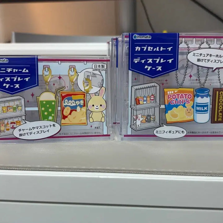 [BUNJANG] Display Case Keyring Holder / 1+1)디스플레이 케이스 다이소 키링 보관함 가챠 보관함