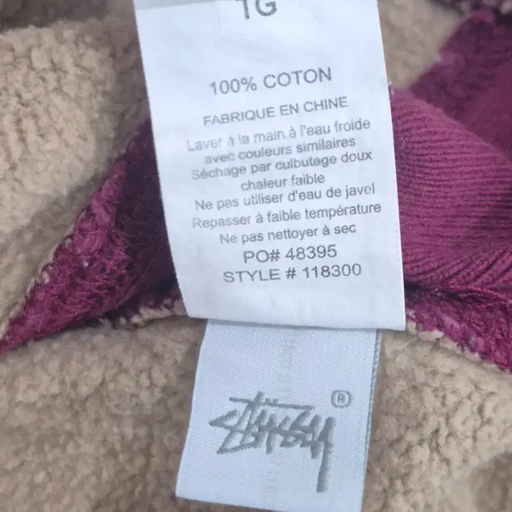 [BUNJANG] Stussy Stock Logo Multicolor Hoodie (Men&