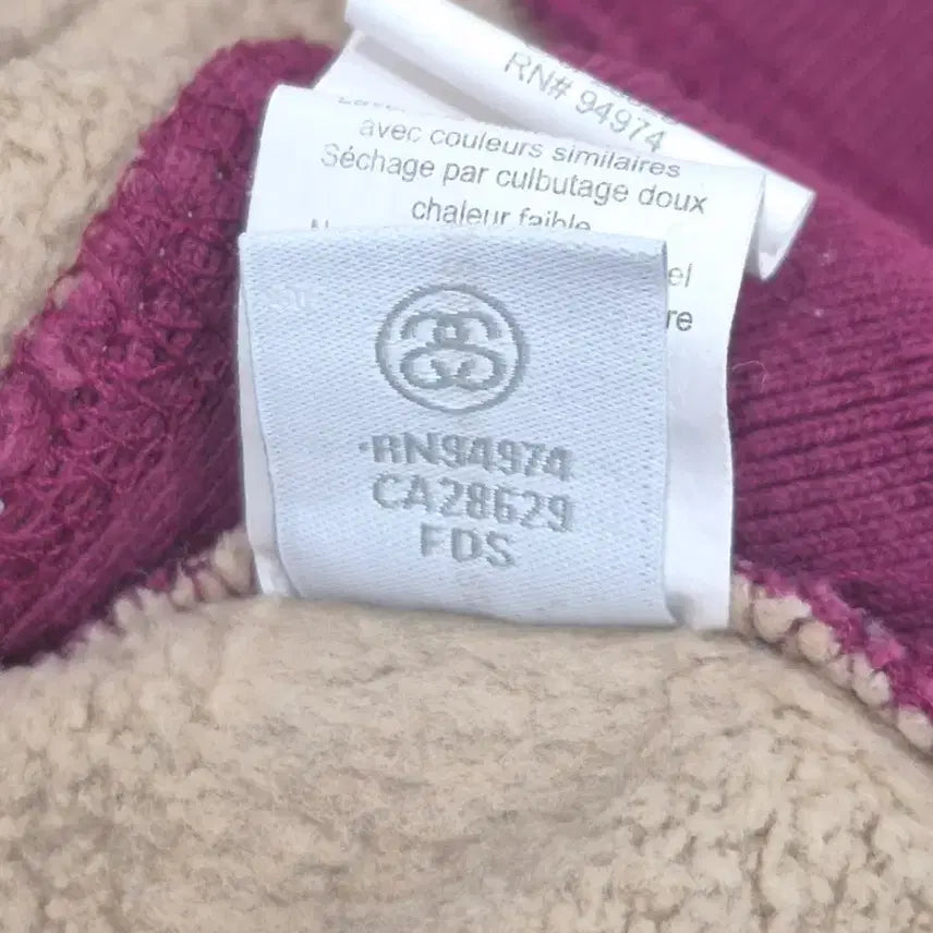 [BUNJANG] Stussy Stock Logo Multicolor Hoodie (Men&