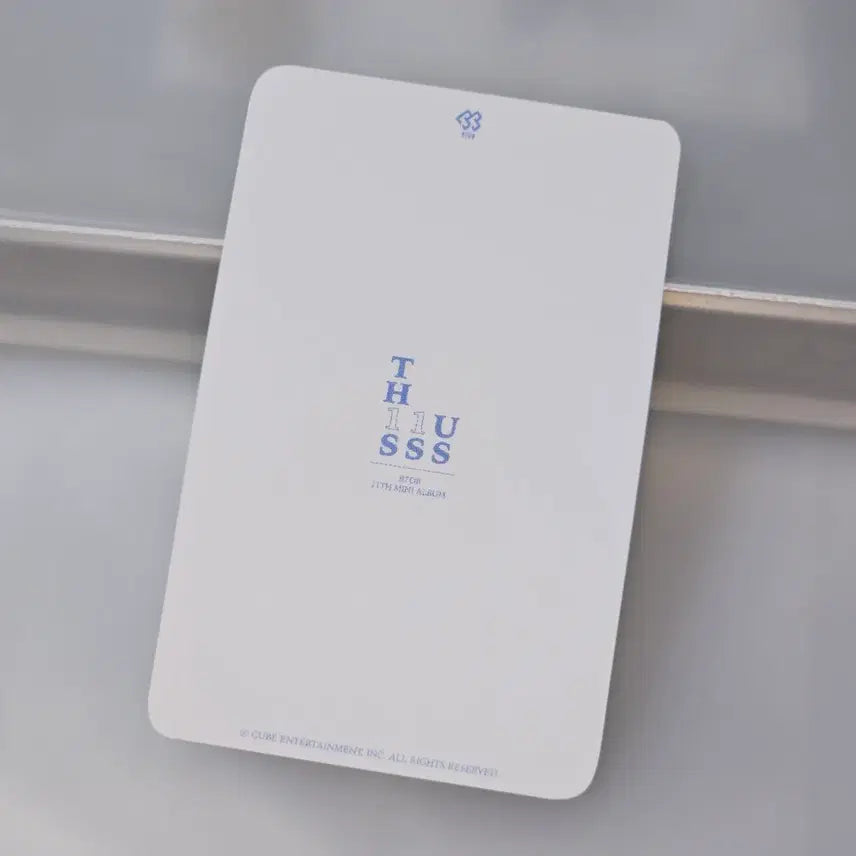 비투비 프니엘 너없안 너없인안된다 공방포카