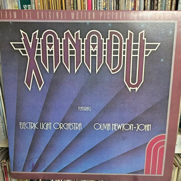[BUNJANG] Olivia Newton-John &amp; E.L.O Vinyl Record / 올리비아 뉴튼존&amp; E.L.O  LP판