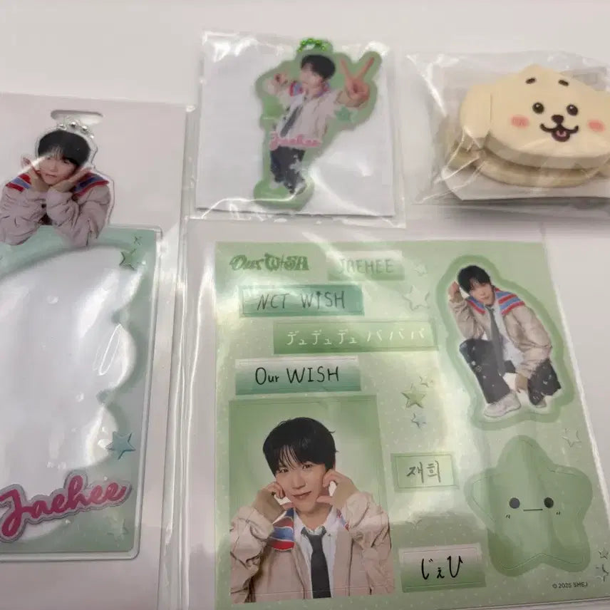 [BUNJANG] NCT WISH Jaehee Random Toy Bundle Set / 엔시티위시 nct wish 일투 MD 랜덤토이 재희 일괄