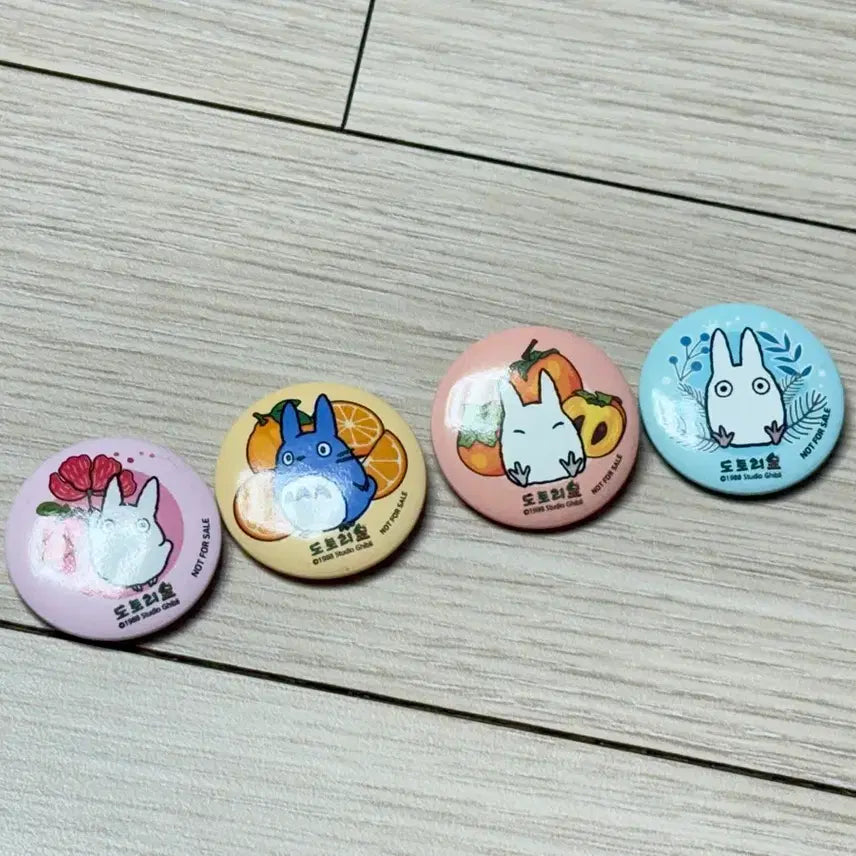 [SOLD OUT] 도토리의 숲 지브리 미니 캔뱃지 핀버튼 4종 세트