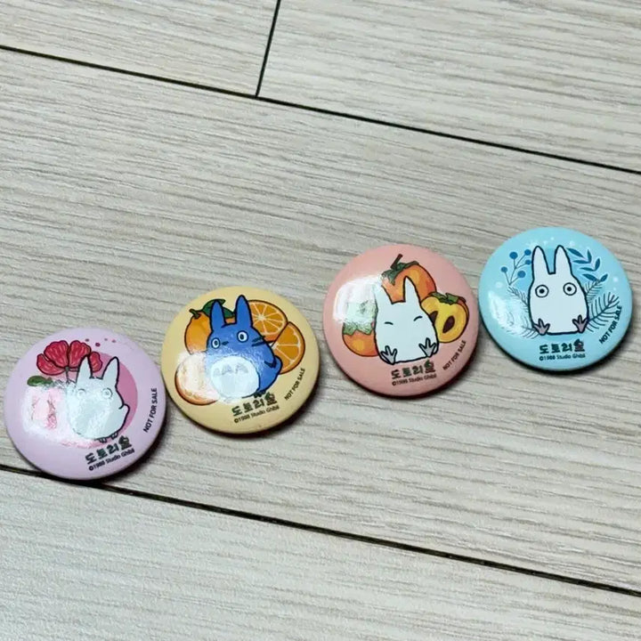 [SOLD OUT] 도토리의 숲 지브리 미니 캔뱃지 핀버튼 4종 세트
