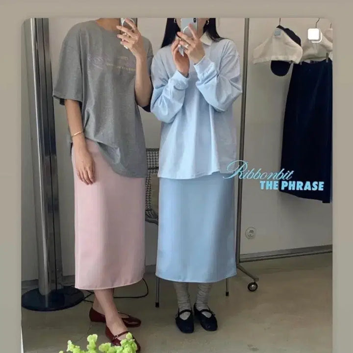 [BUNJANG] Ribbonbit The Phrase Long Skirt (Minor Defect) / 리본빛 더프레이즈 스커트 새상품 (미세하자)