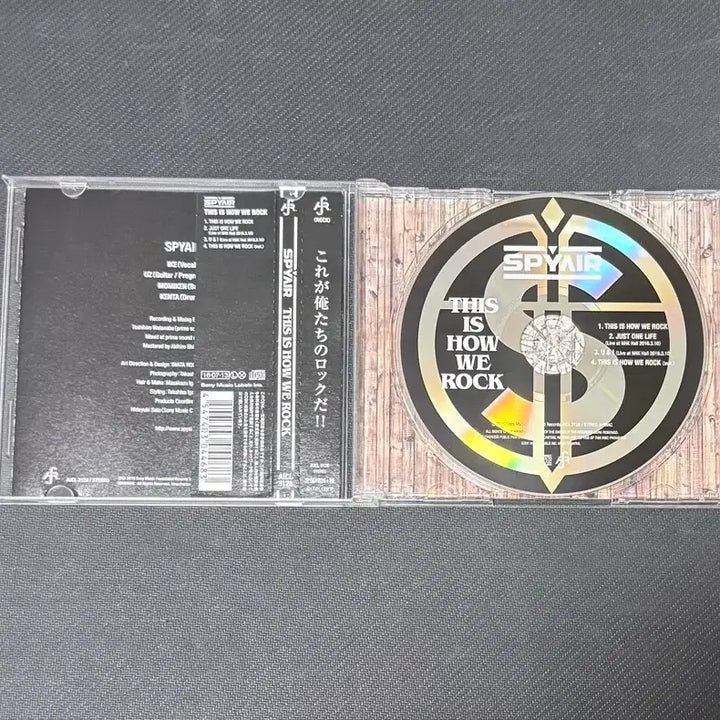 [BUNJANG] SPYAIR this is how we rock CD / (CD) SPYAIR/스파이에어 this is how we rock 통상