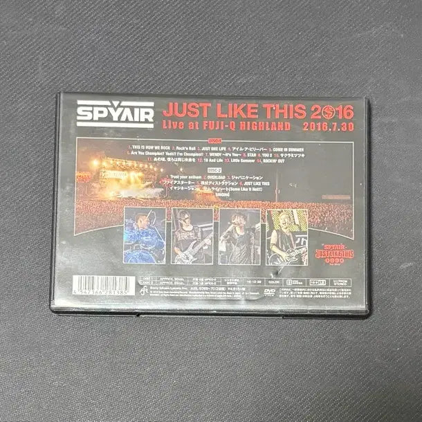 [SOLD OUT] (DVD) SPYAIR/스파이에어 Just Like This 2016