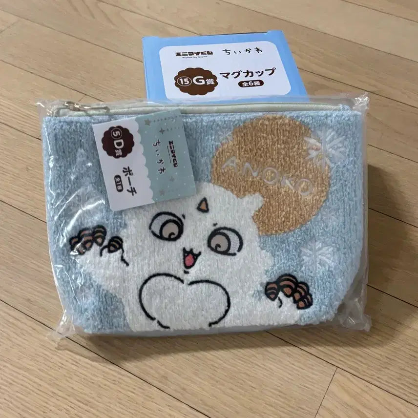 [BUNJANG] Chiikawa Anoko Snowman Kuji D Pouch / 치이카와 눈사람 쿠지 D상 아노코 파우치