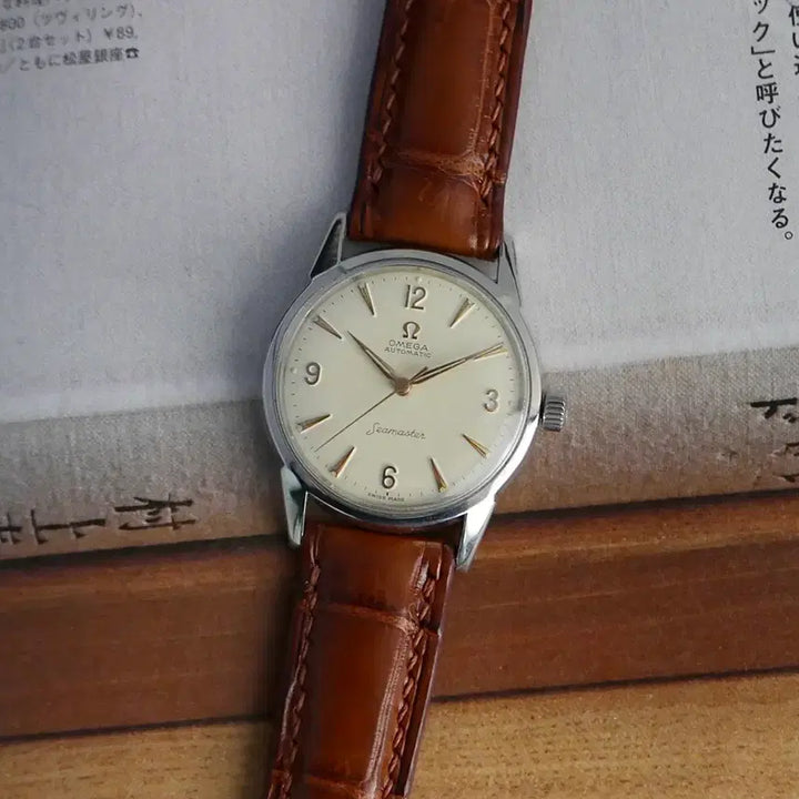 [BUNJANG] Omega Seamaster Automatic Vintage Watch / 오메가 빈티지 씨마스터 오토매틱
