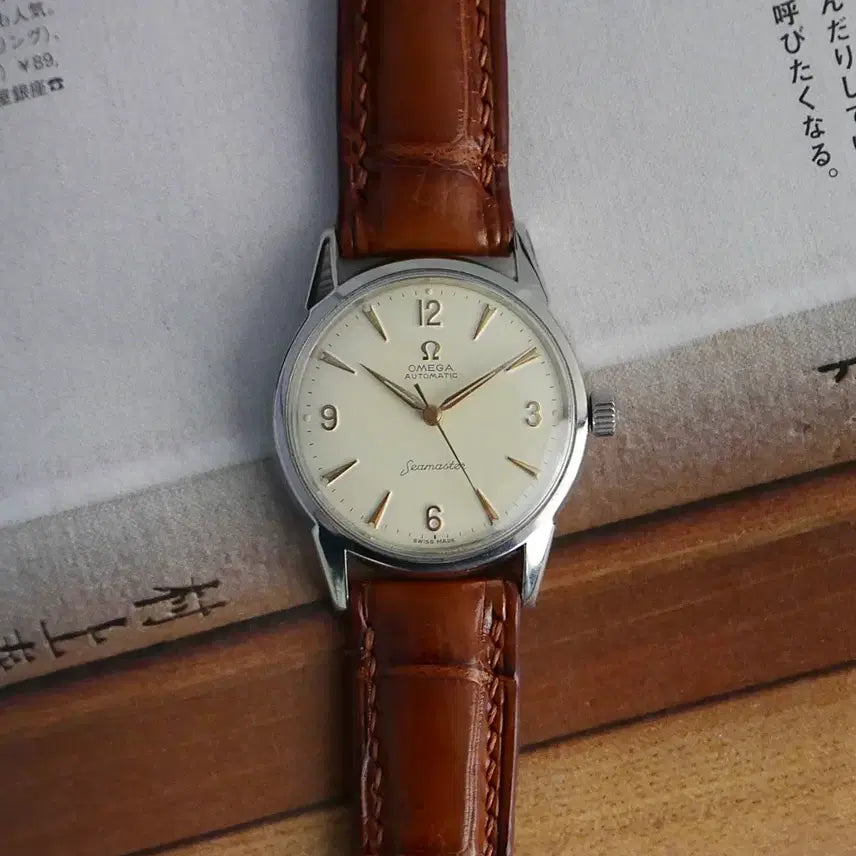 [BUNJANG] Omega Seamaster Automatic Vintage Watch / 오메가 빈티지 씨마스터 오토매틱