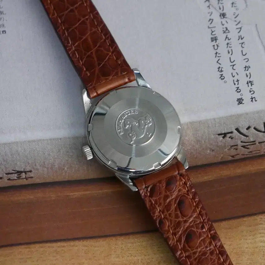 [BUNJANG] Omega Seamaster Automatic Vintage Watch / 오메가 빈티지 씨마스터 오토매틱