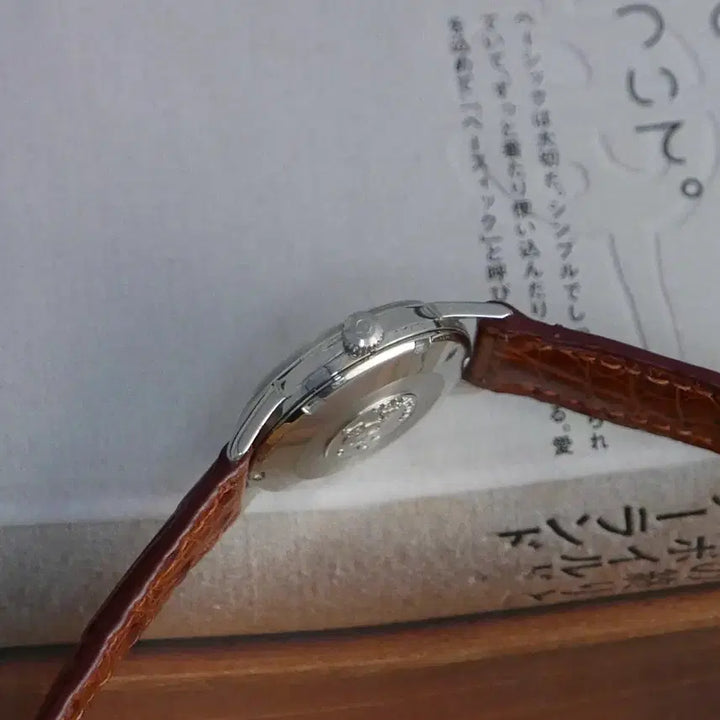 [BUNJANG] Omega Seamaster Automatic Vintage Watch / 오메가 빈티지 씨마스터 오토매틱