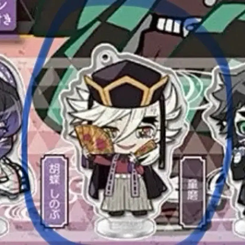 [BUNJANG] Demon Slayer Douma Acrylic Keyring / 귀칼 도우마 아크릴 키링 코코미에 가챠