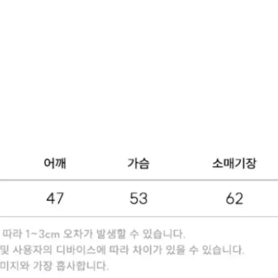 [BUNJANG] Wednesday Oasis Stripe Knit Hooded Zip-Up / 웬즈데이오아시스 스트라이프 니트 후드집업