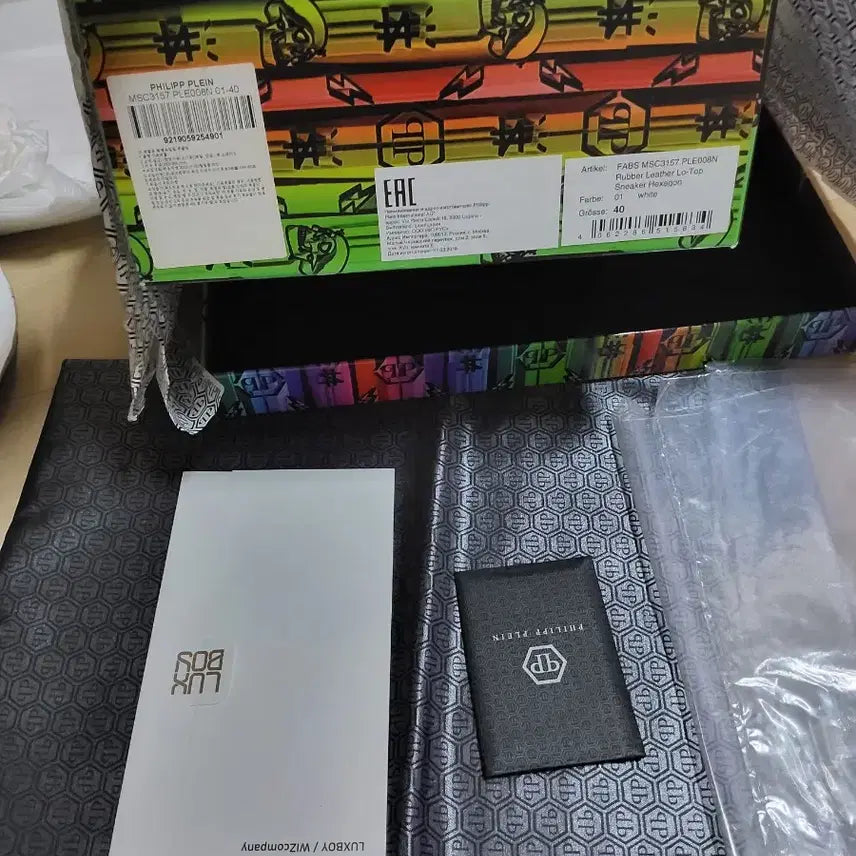 [BUNJANG] Philipp Plein Sneakers Size 40 / 특급처 정품 필립플레인스니커즈 40사이즈 판매합니다