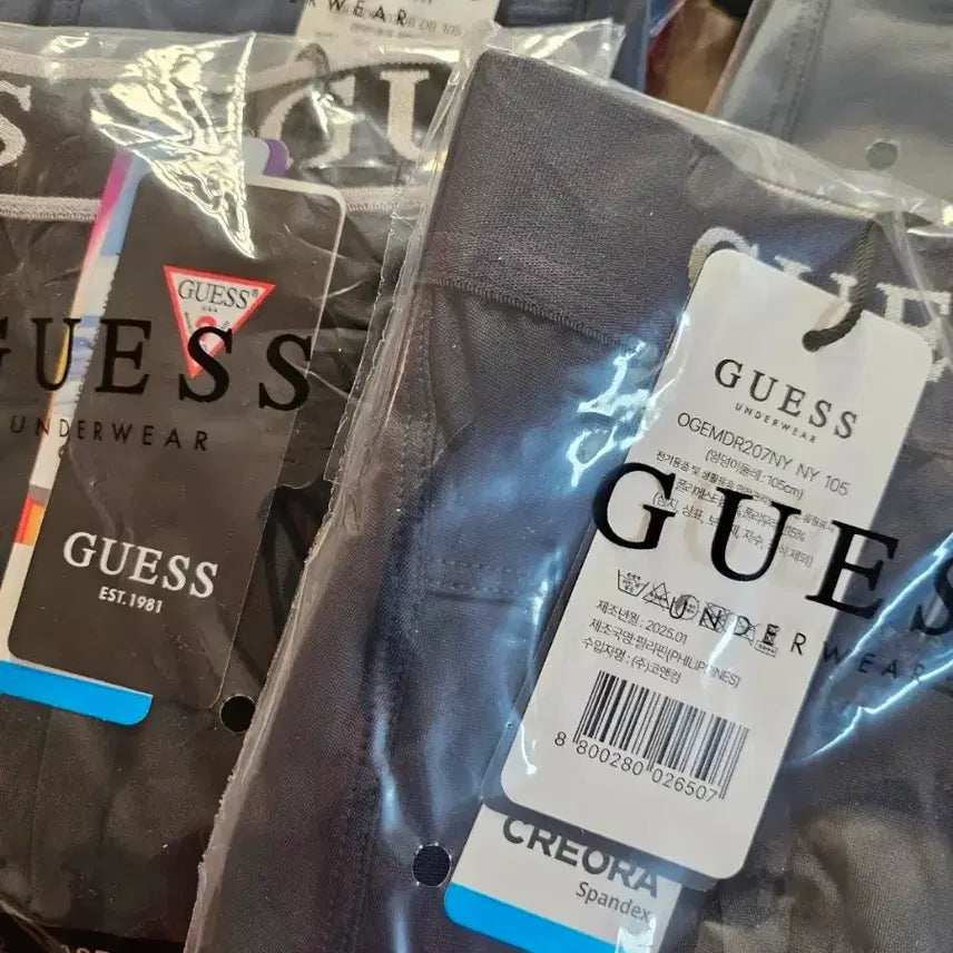 [BUNJANG] GUESS Men's Underwear Bundle Set / (정품XL) 게스남성팬티 8장