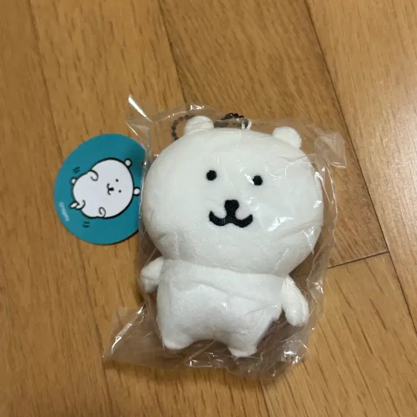 [SOLD OUT] 농담곰 키링