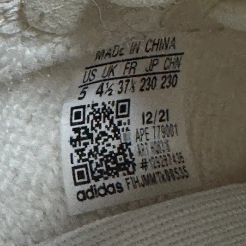 [BUNJANG] Adidas Yeezy Boost 350 V2 / [230] 아디다스 이지부스트 350 V2