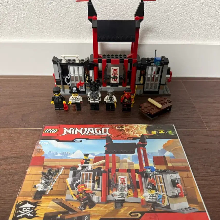 [BUNJANG] LEGO Ninjago 70591 / 레고 닌자고 70591
