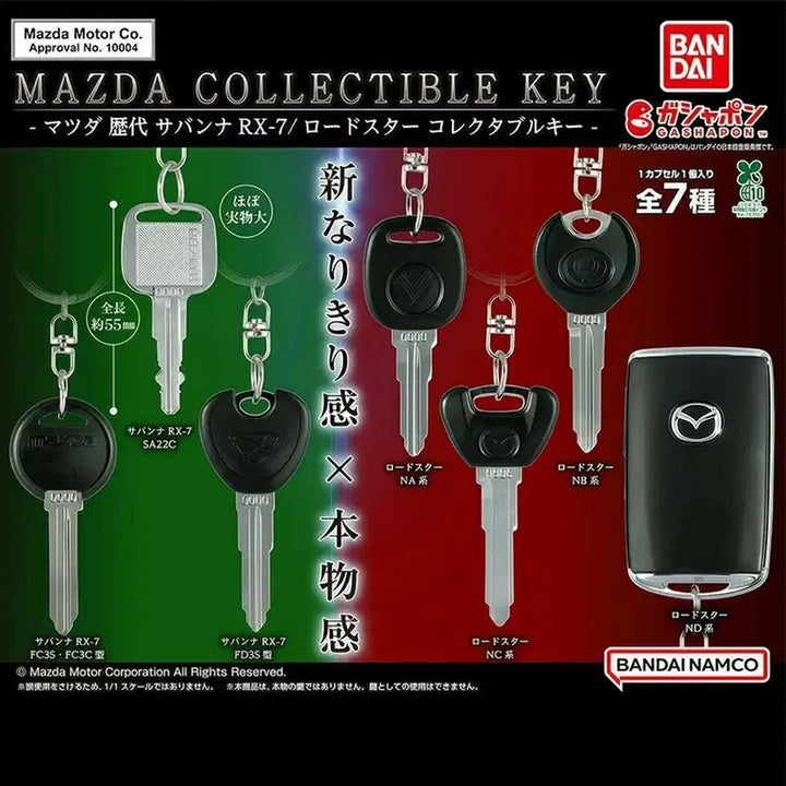 [BUNJANG] Collectible Honda Keyring Capsule Toy / 마쓰다 콜렉터블 키 가챠  캡슐토이 혼다 키링 사바나 RX7 SA22C