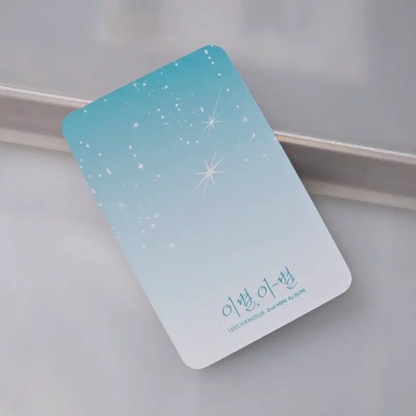 [BUNJANG] BTOB Lee Changsub Zururu Photocard / [급처 할인] 비투비 이창섭 주르르 공방 포카