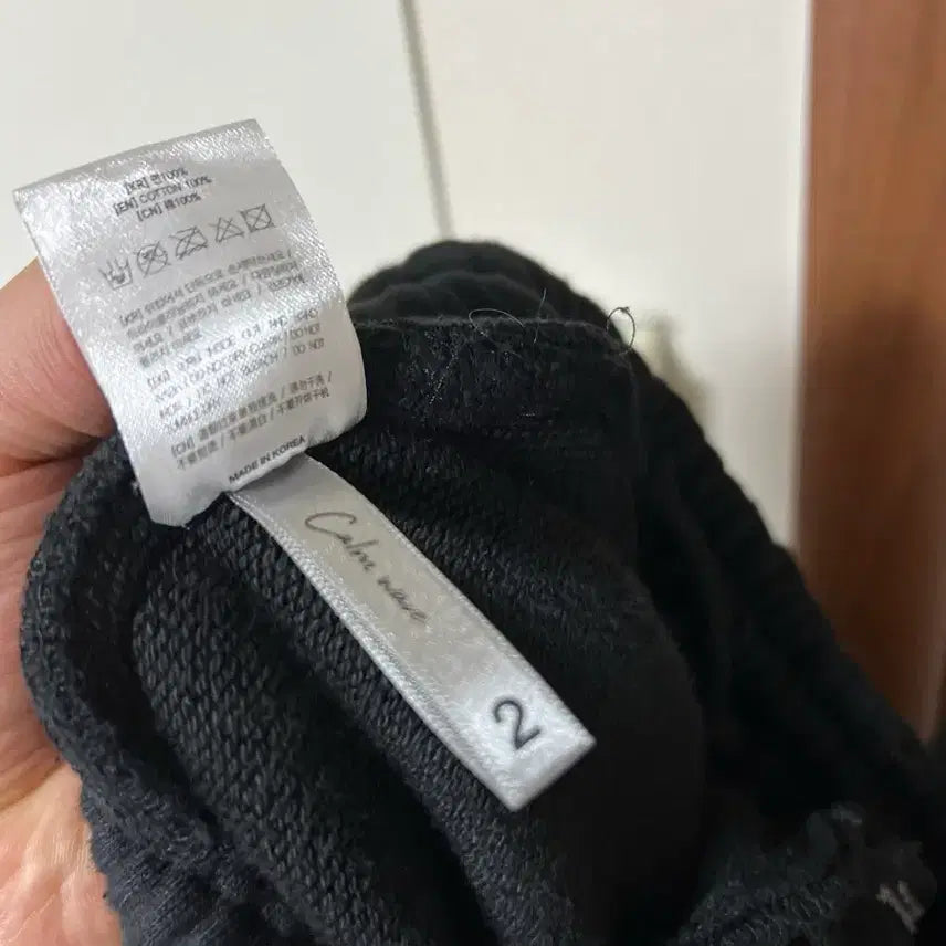 [BUNJANG] Archive Pafrumwhat Oversized Cargo Sweatpants / (2)파아카이브 파프롬왓 오버사이즈 카고 스웻팬츠 02