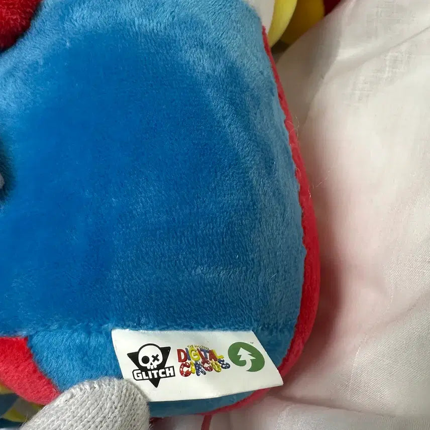 [BUNJANG] Form Nini Plush Doll / 폼니 봉제인형 팝니다.