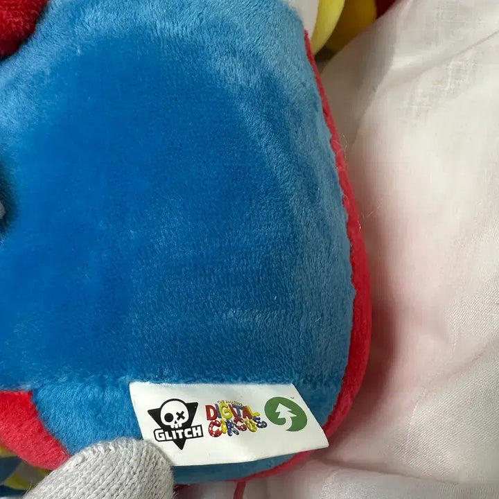 [BUNJANG] Form Nini Plush Doll / 폼니 봉제인형 팝니다.