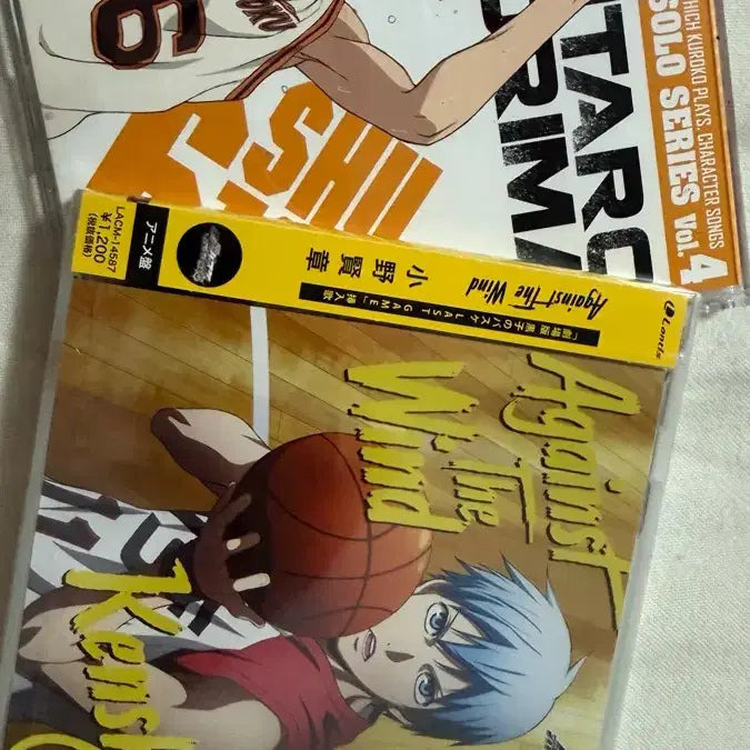 [BUNJANG] Kuroko's Basketball CD Bundle Set / 쿠로코의 농구 CD 일괄