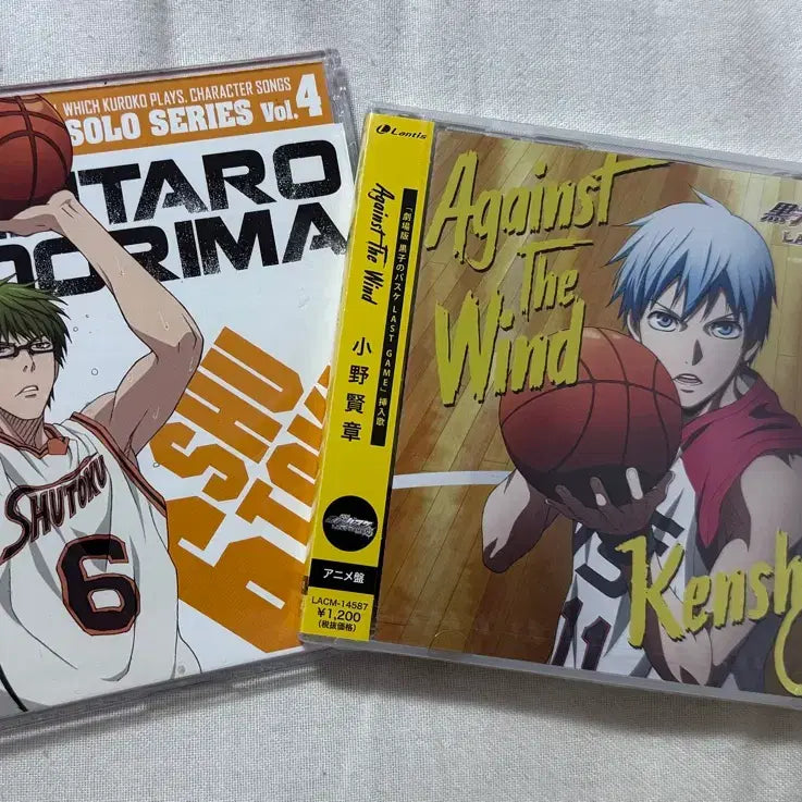 [BUNJANG] Kuroko's Basketball CD Bundle Set / 쿠로코의 농구 CD 일괄