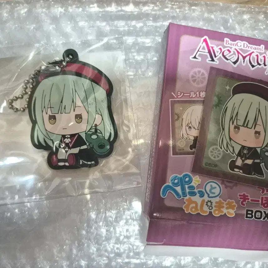 [BUNJANG] BanG Dream Ave Mujica Mortis Strap / 뱅드림 아베무지카 스트랩 페탓토 네지마키 모르티스