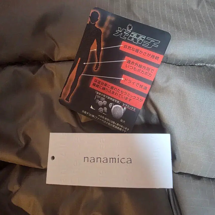 [BUNJANG] Nanami Kowa Gore-Tex Short Down Sunset / 나나미카 고어택스 숏다운 선셋