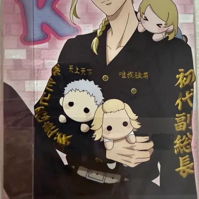 [BUNJANG] Tokyo Revengers Bundle Set POB / 도리벤 파샤 일괄