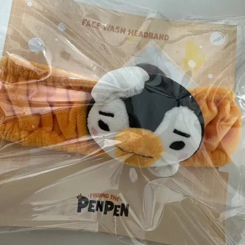 [BUNJANG] 2PM Junho PENGPENG Face Wash Band / (미개봉) 이준호 팝업 펭펭이 세안밴드 양도합니다