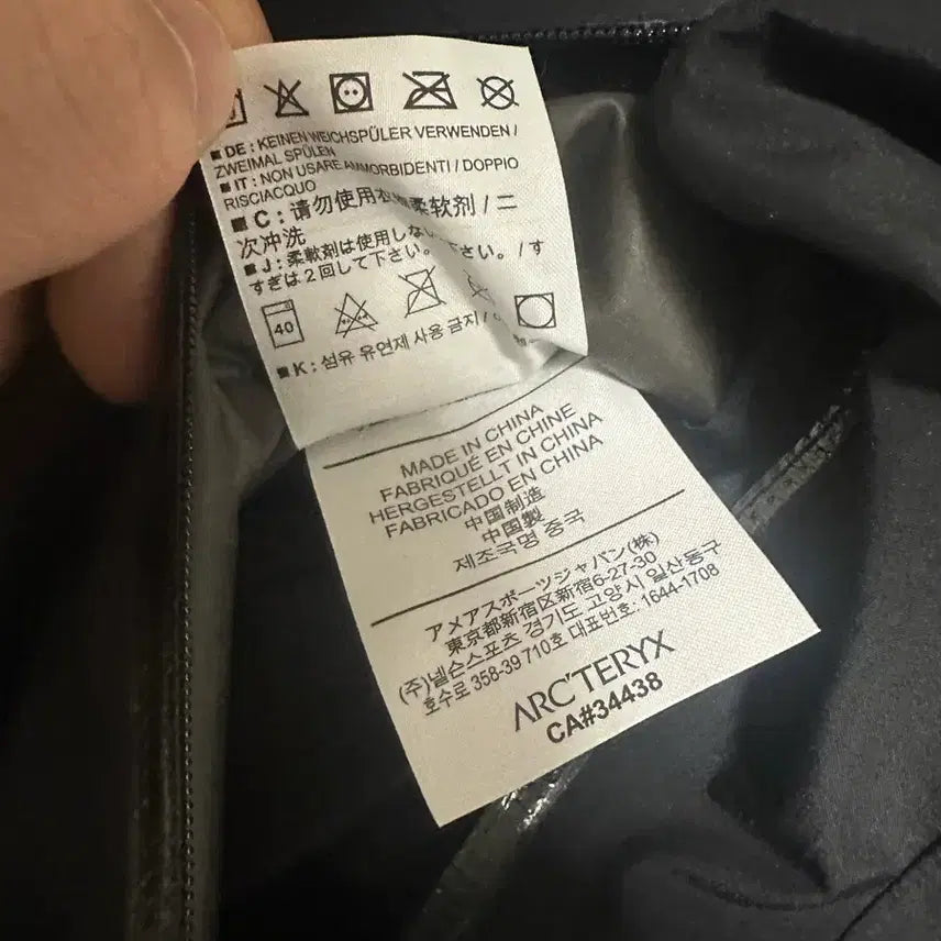 [BUNJANG] Arc'teryx Zeta SL Jacket / 아크테릭스 제타sl 블랙