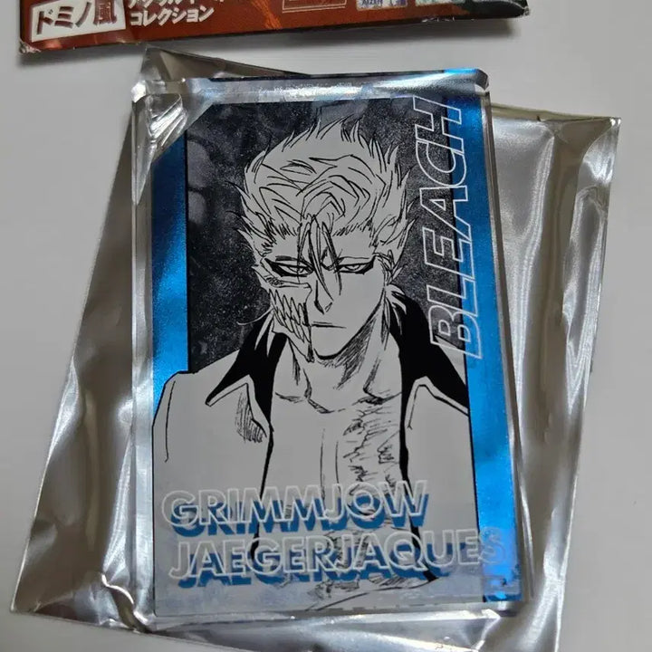 [BUNJANG] Bleach Grimmjow Acrylic Keyring / 블리치 도미노풍 아크릴 키홀더 그림죠